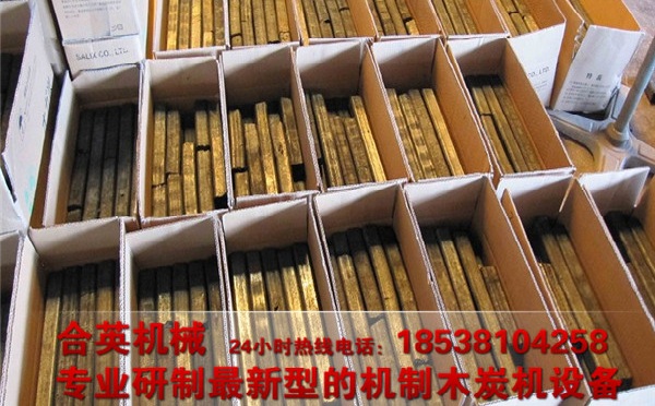 ����ľ̿�ӹ��豸��ά����������