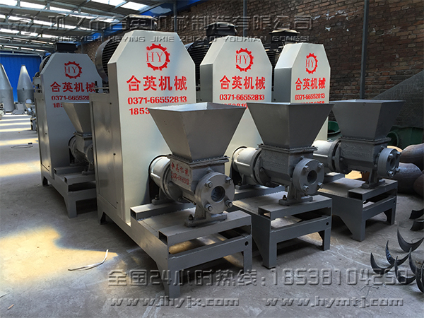 新型机制木炭机大规模发展机制木炭无后顾之忧